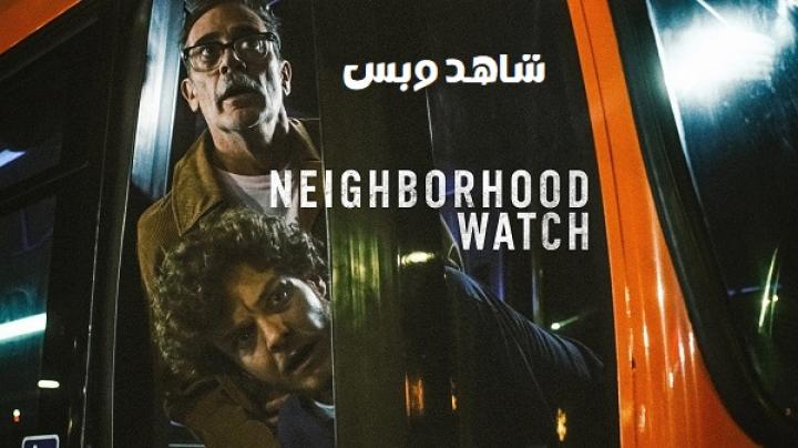 مشاهدة فيلم Neighborhood Watch 2025 مترجم