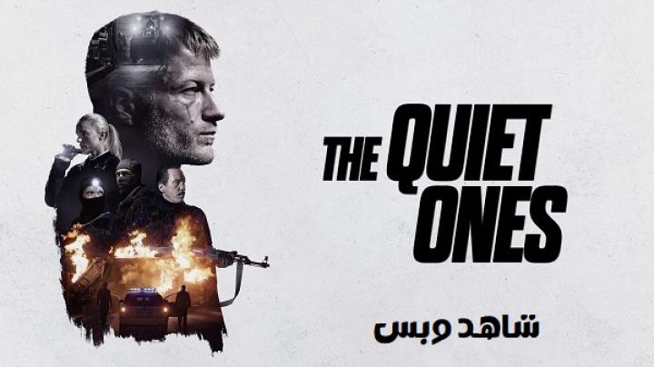 مشاهدة فيلم The Quiet Ones 2024 مترجم