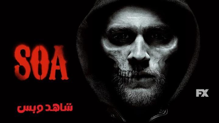 مسلسل Sons of Anarchy الموسم السادس الحلقة 3 الثالثة مترجم