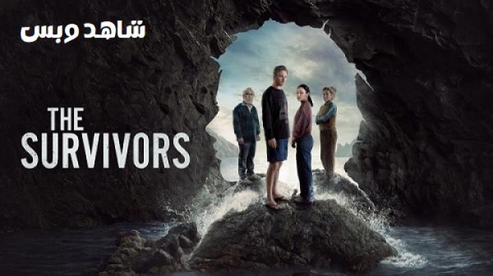 مسلسل The Survivors الحلقة 2 الثانية مترجم