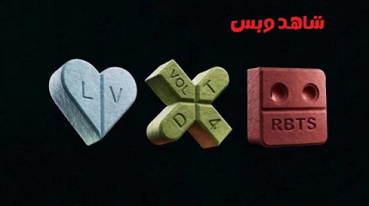 مسلسل Love Death and Robots الموسم الرابع الحلقة 7 السابعة مترجم