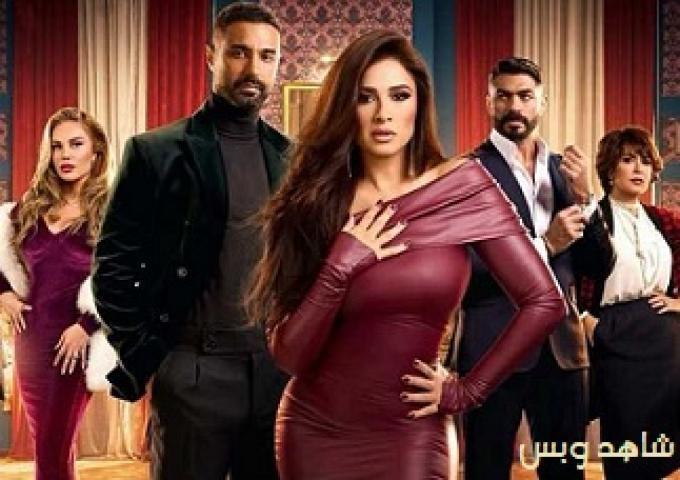 مسلسل وتقابل حبيب الحلقة 24 الرابعة والعشرون يوتيوب