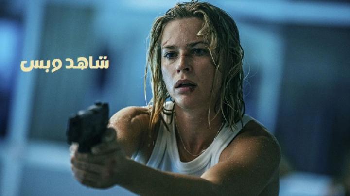 مشاهدة فيلم Exterritorial 2025 مدبلج